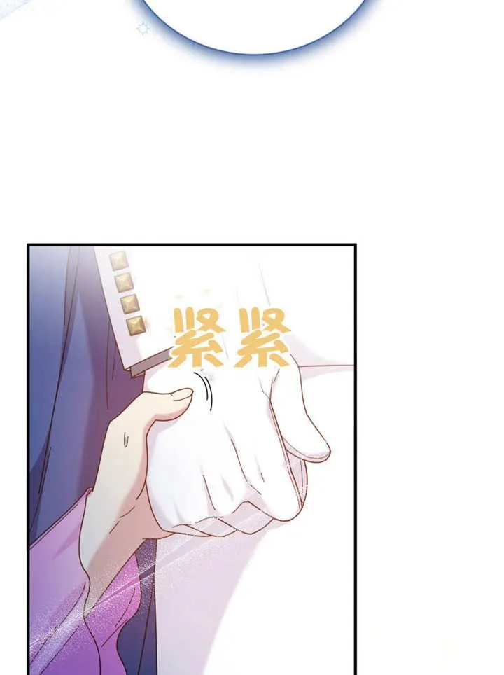 第35话7