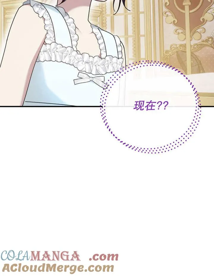 第28话88