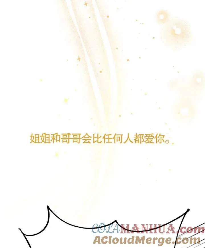 第05话72