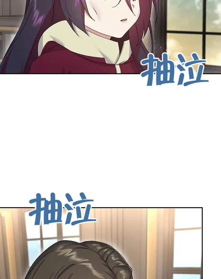 第05话99