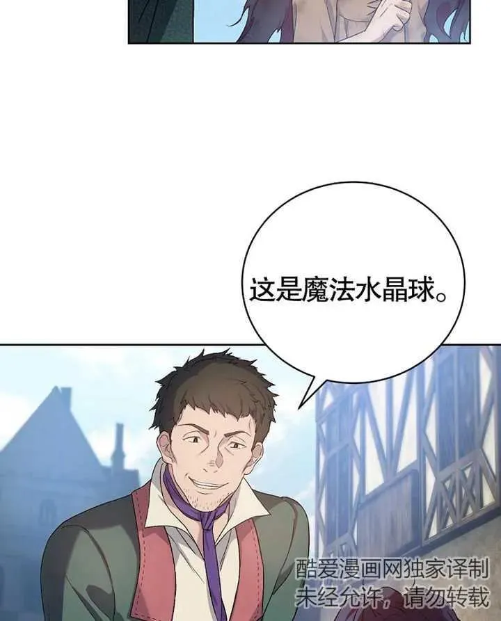 第02话37