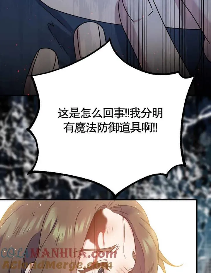 第10话24