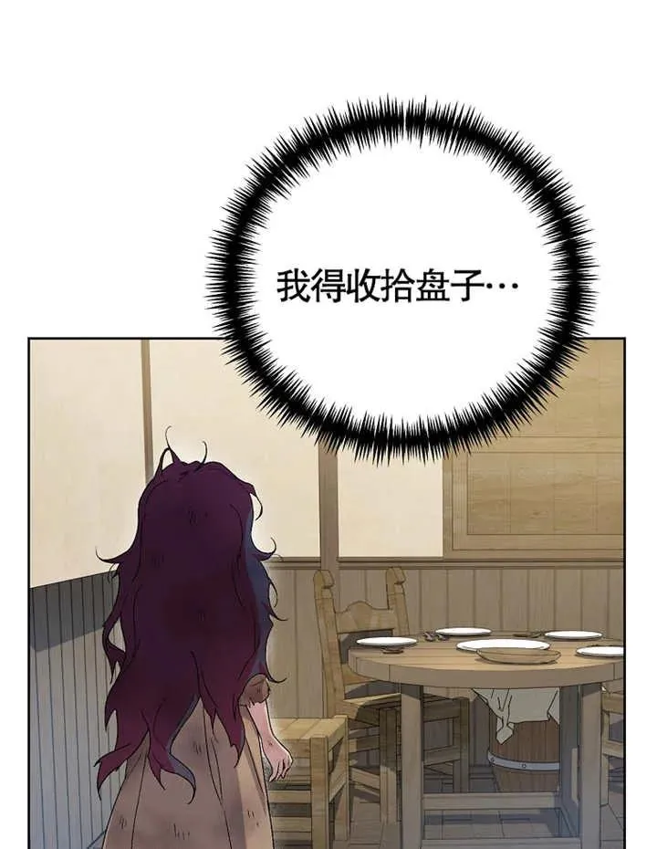 第02话109