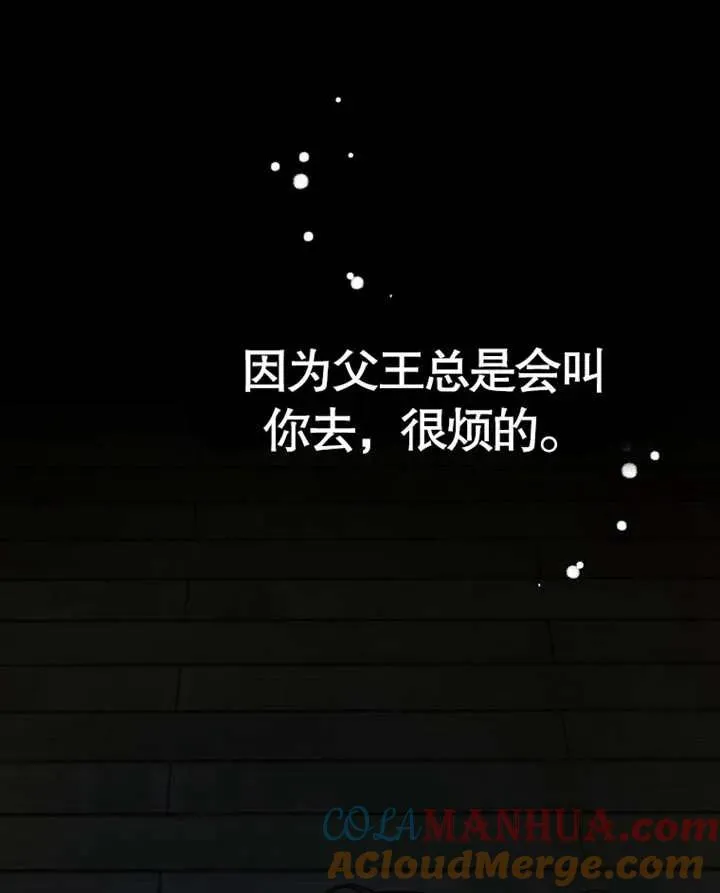 第01话100