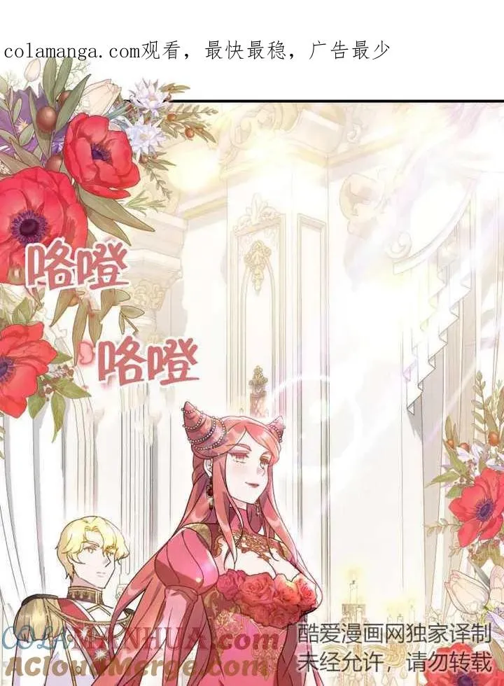 第19话0