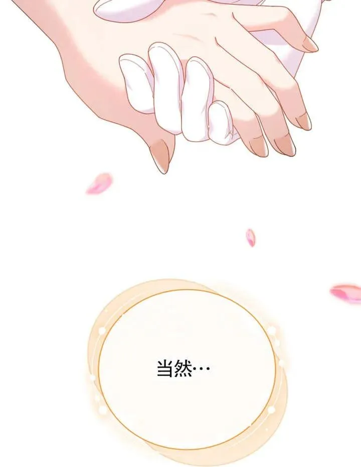 第20话31
