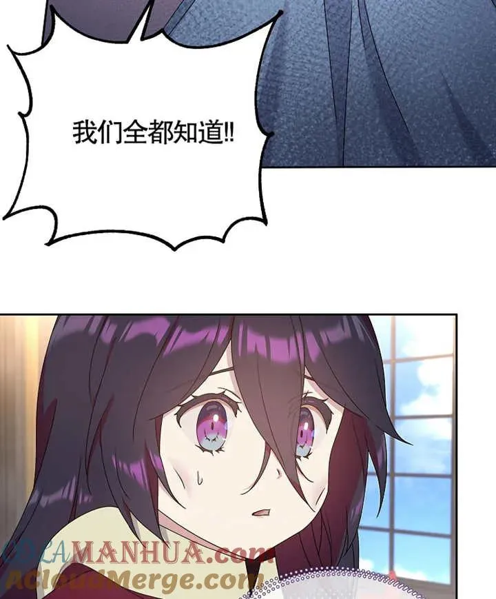 第05话84