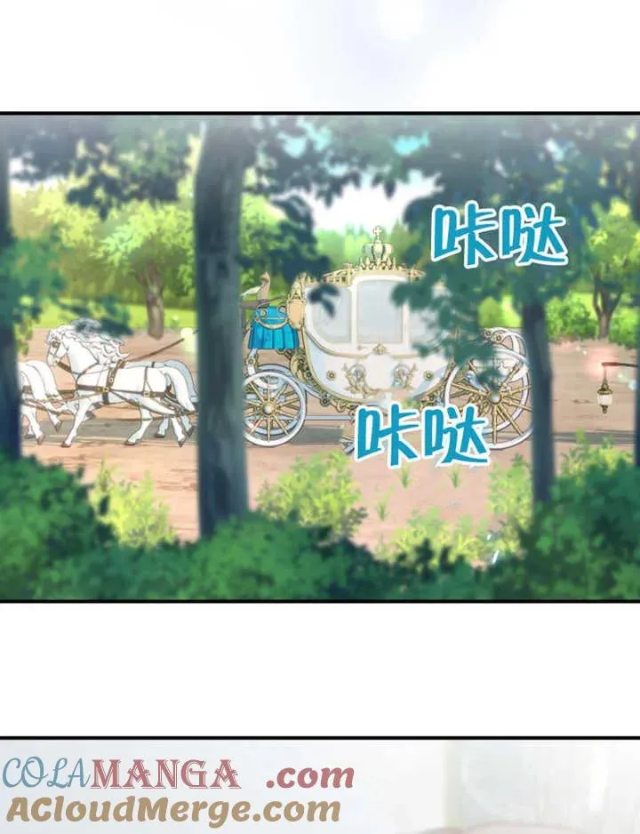 第27话80