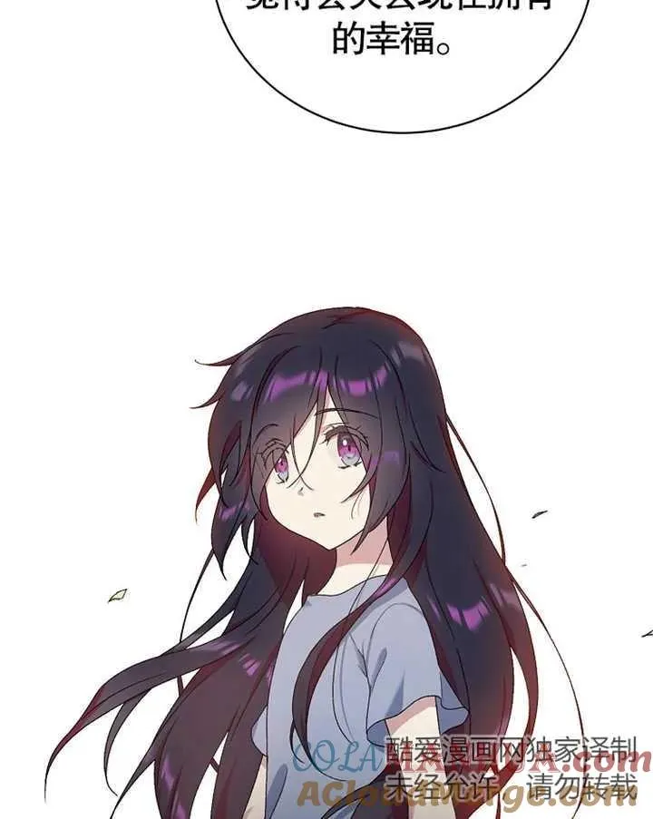 第07话36
