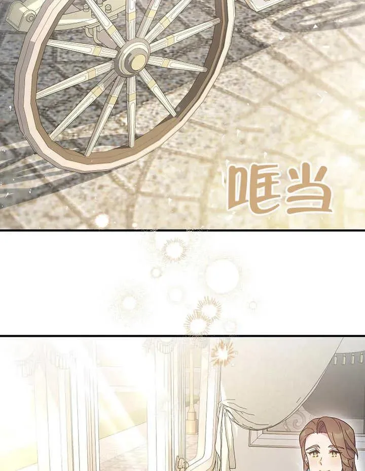 第21话70