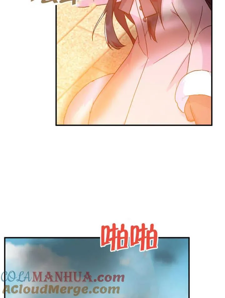 第16话92