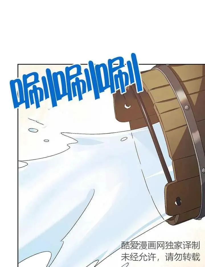 第03话13