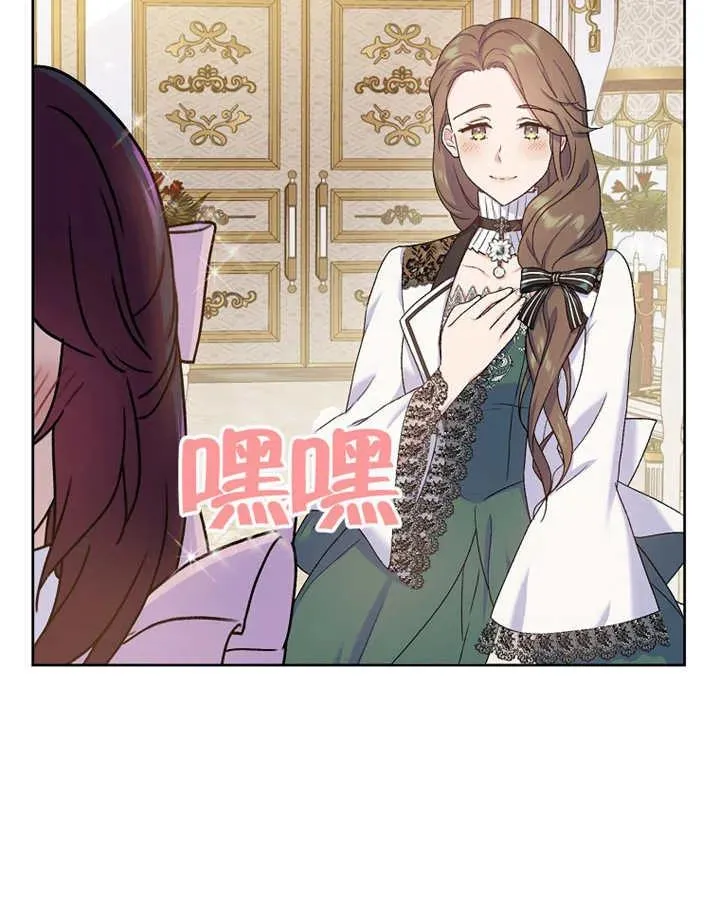 第07话50