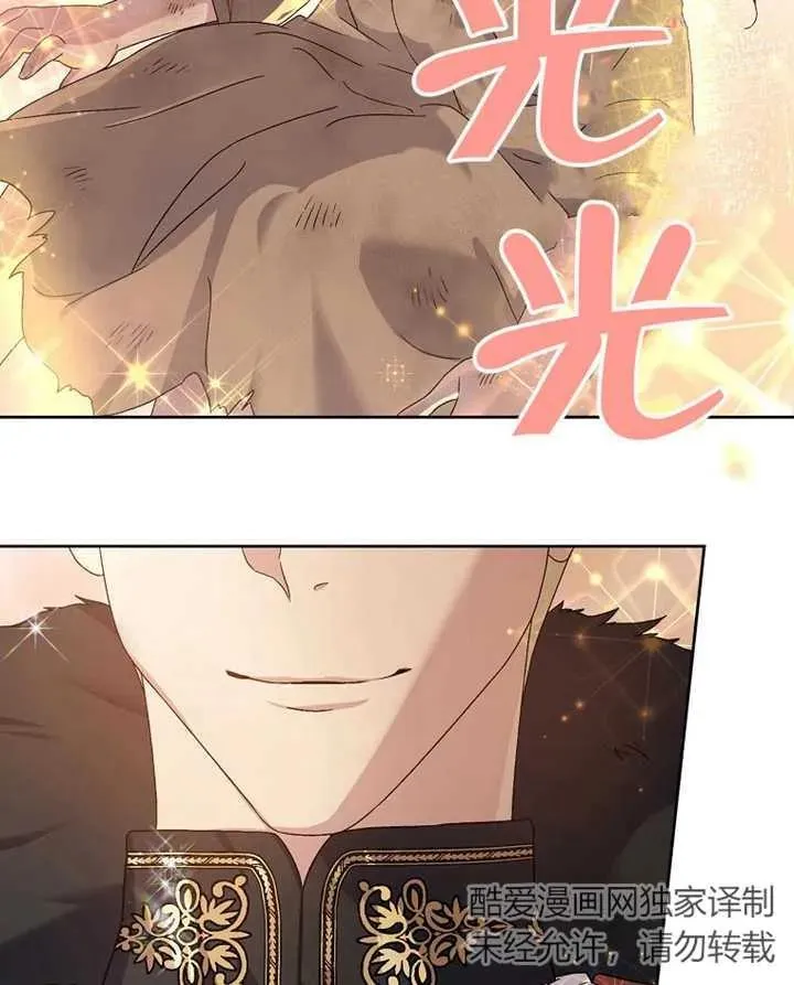 第01话93