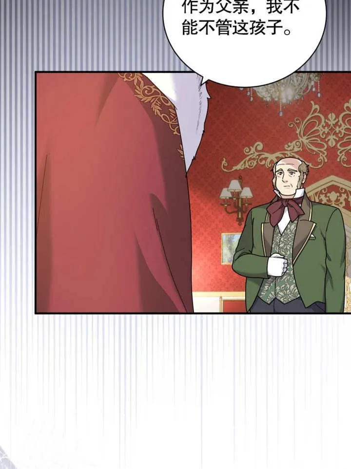 第39话94