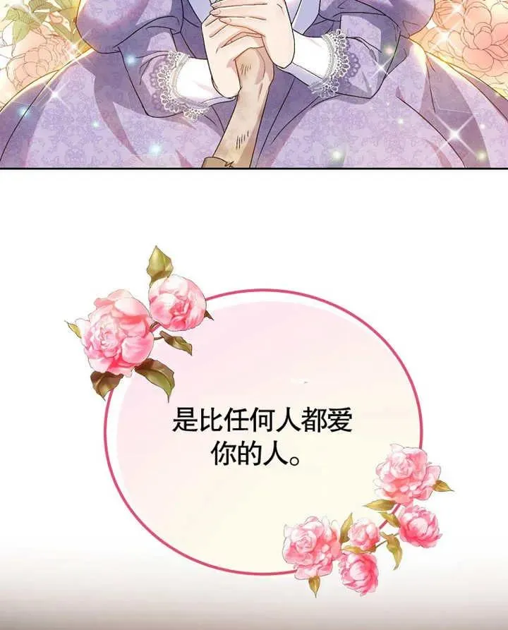 第01话34