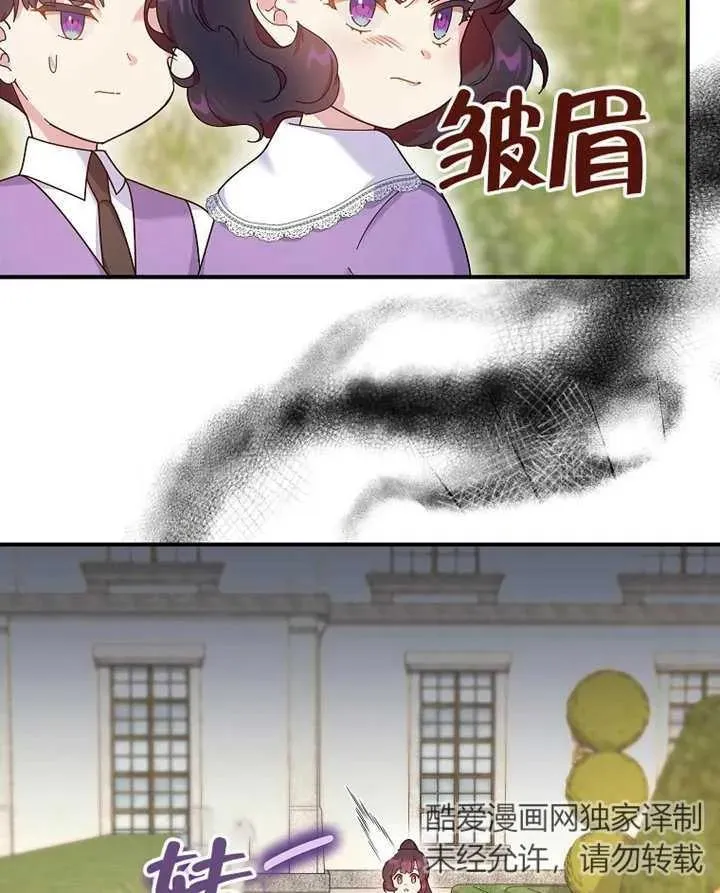 第21话50