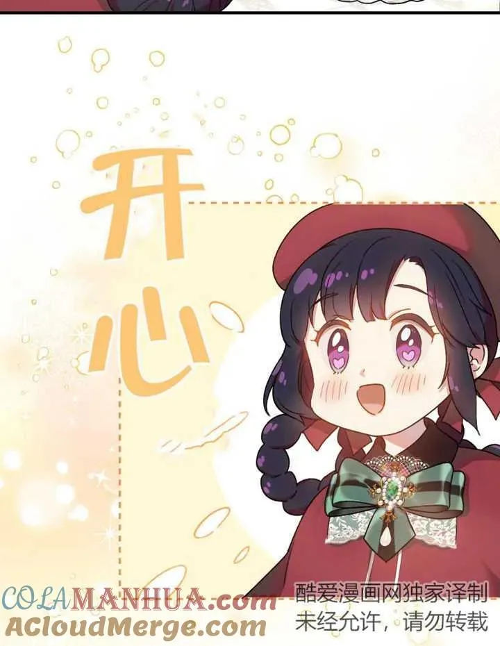 第11话64