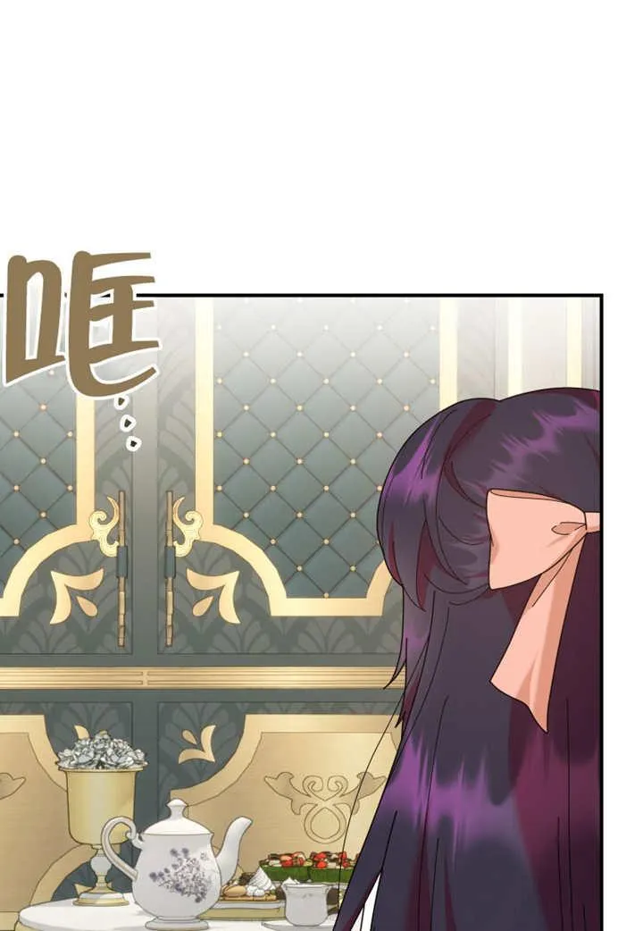 第38话9