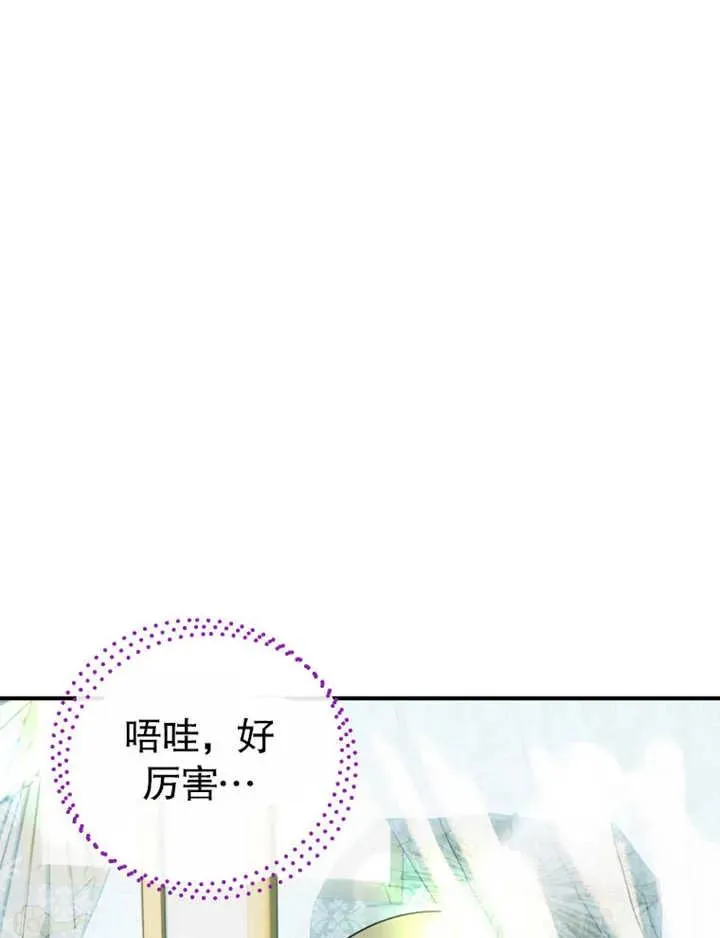 第27话109