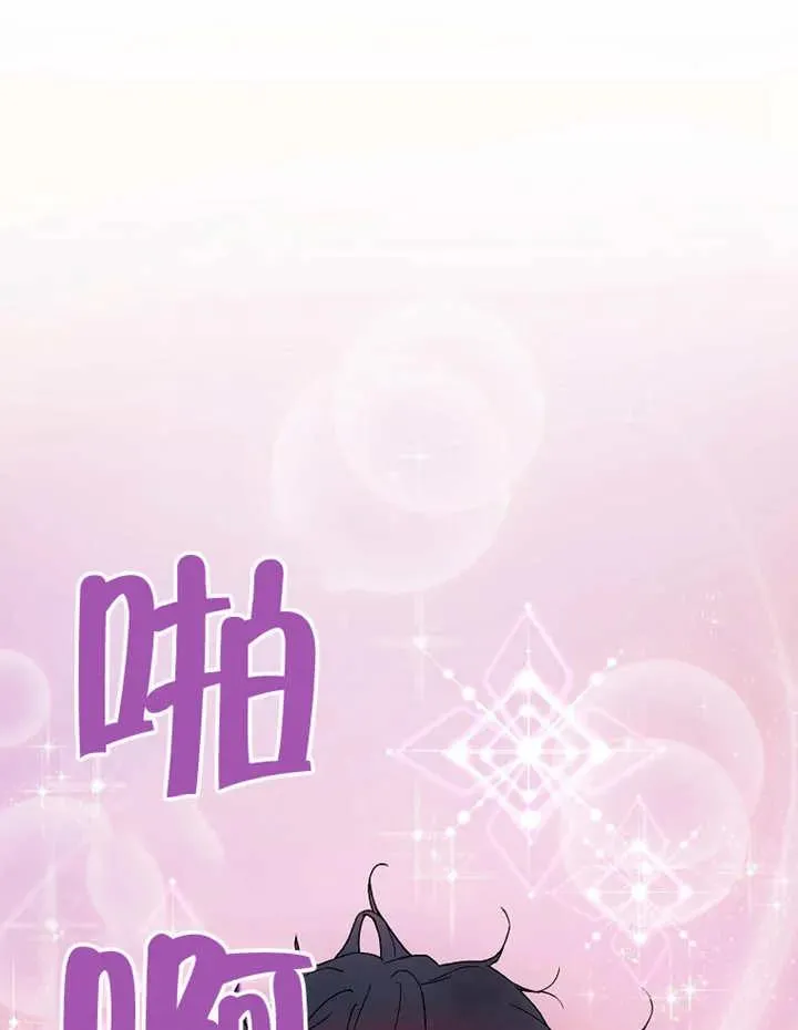 第02话62