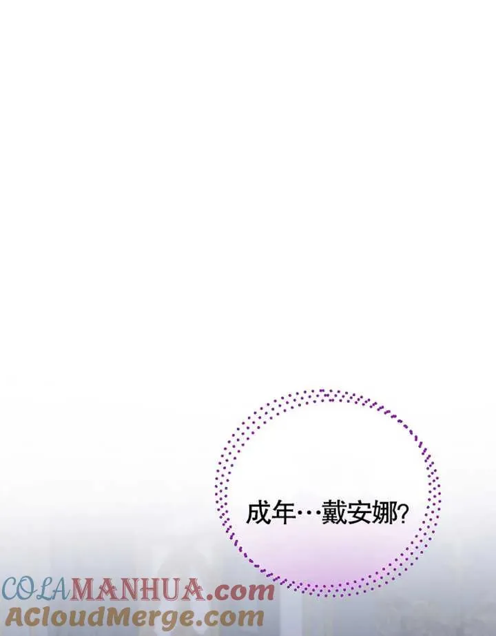 第14话88