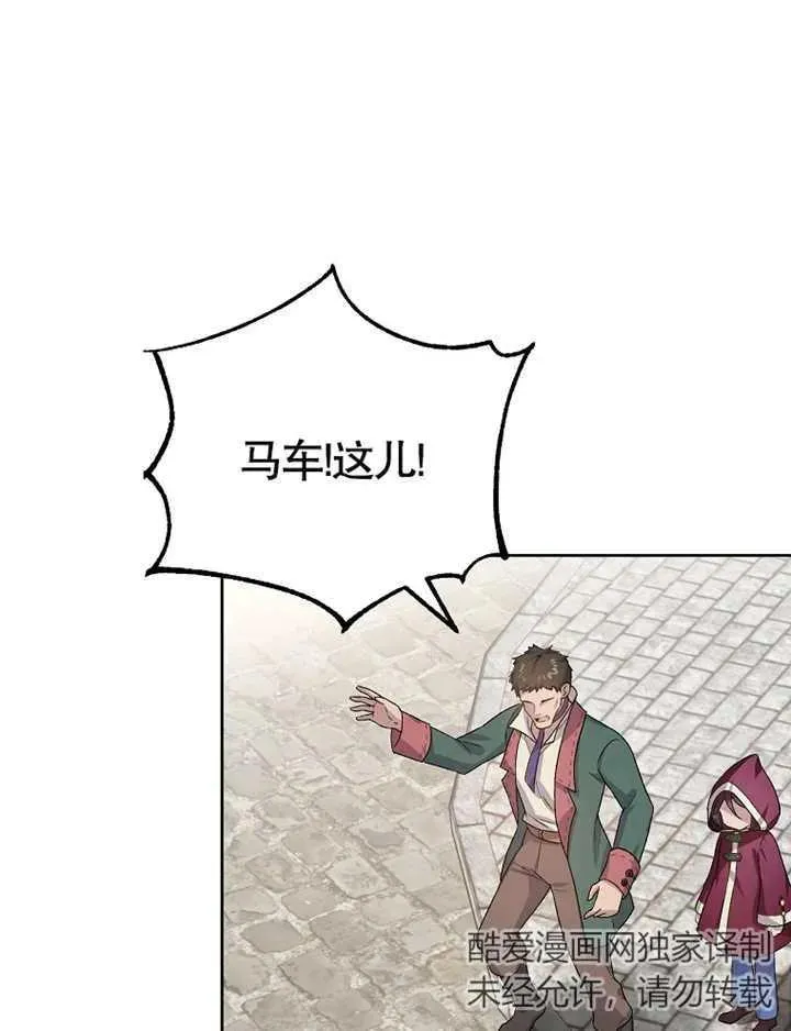 第03话37