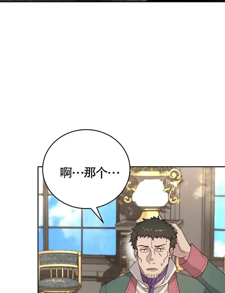 第04话65