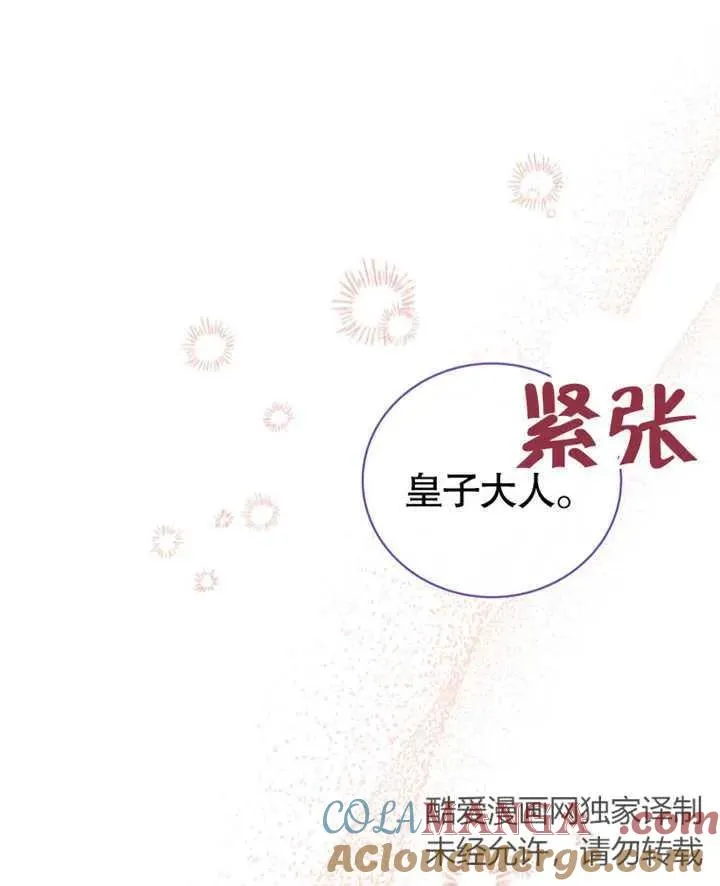 第26话128