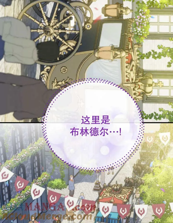 第28话20