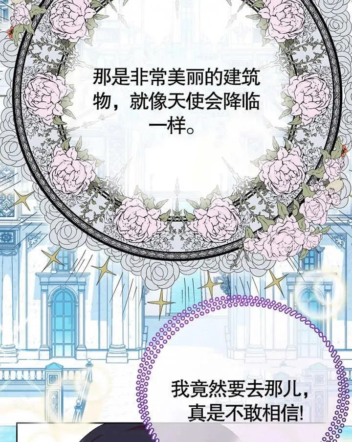 第07话17