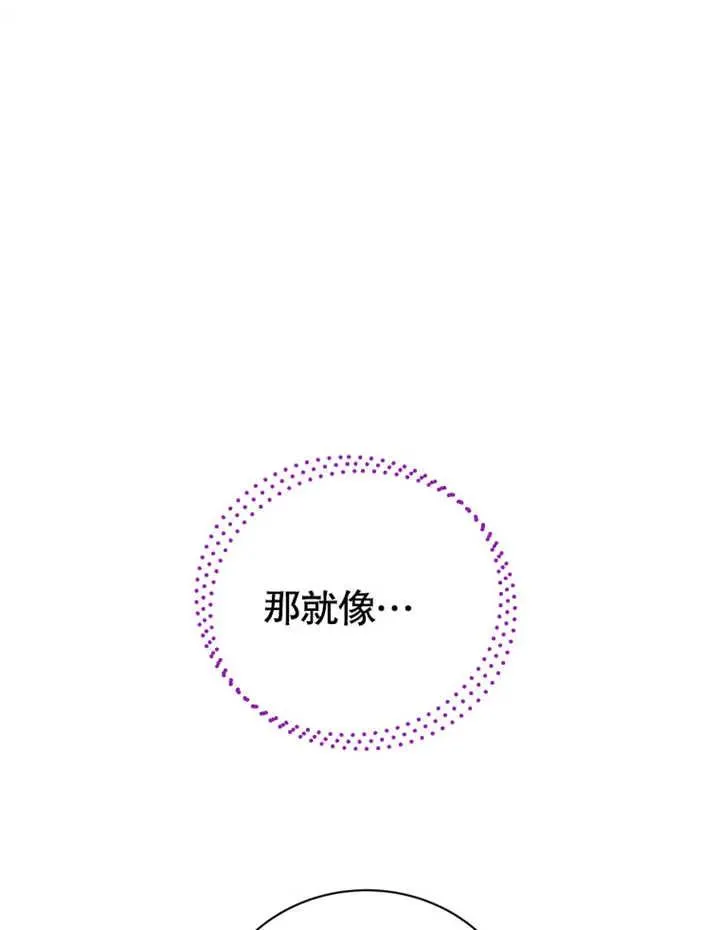 第16话82