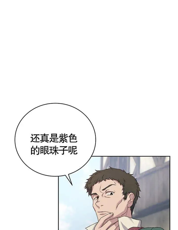 第02话19
