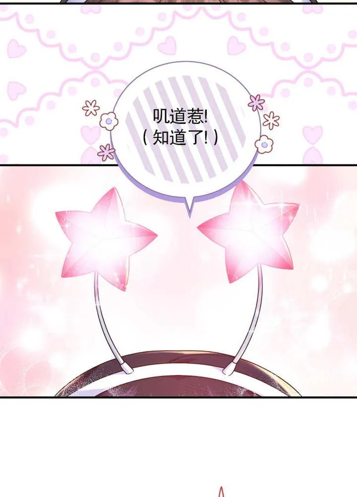 第33话1