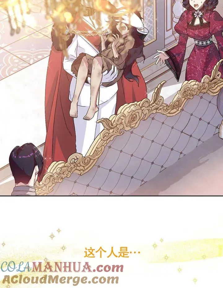 第01话60