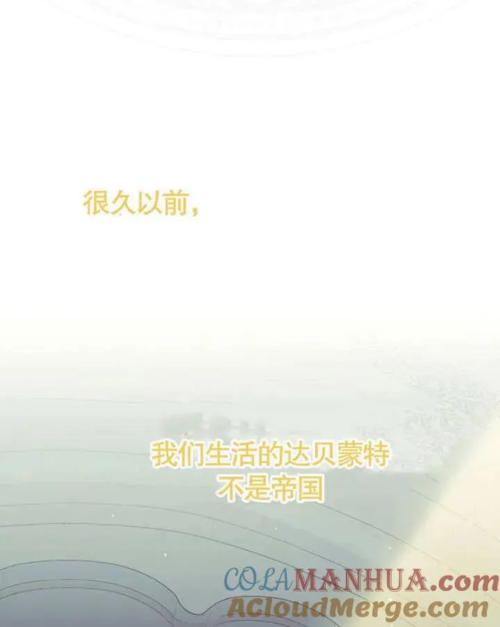 第07话68
