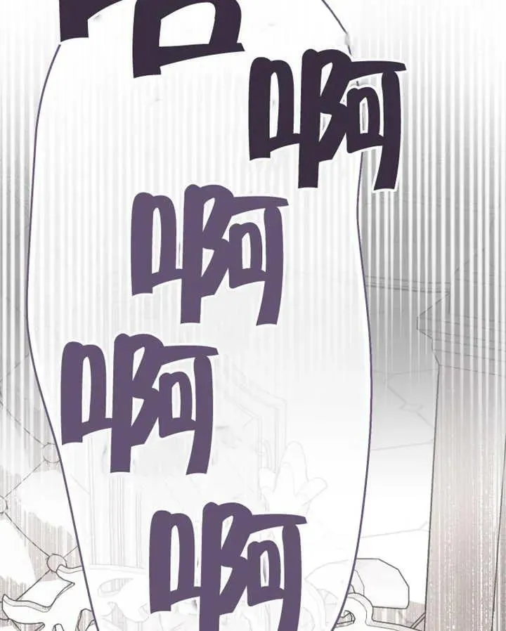 第19话71