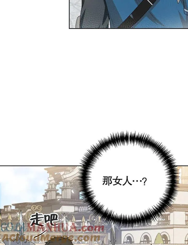 第03话80