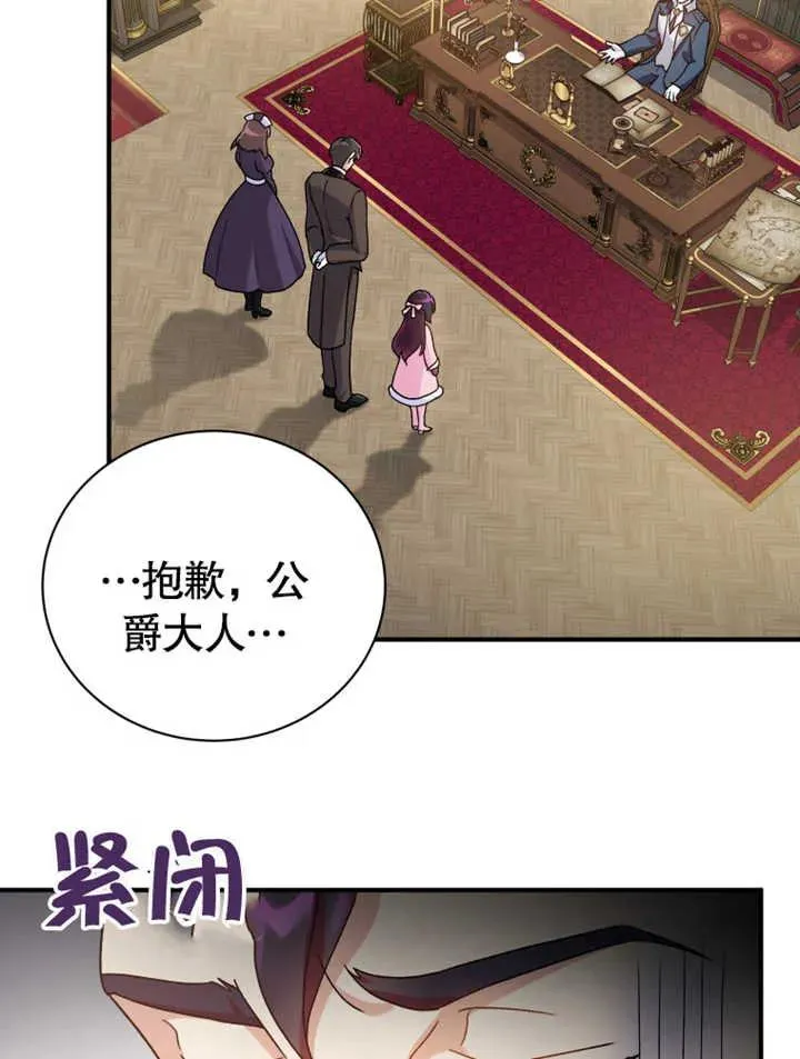 第16话102