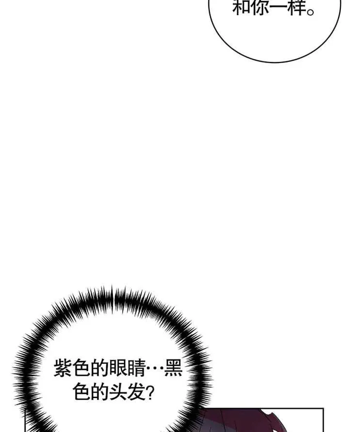 第02话129