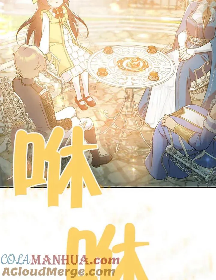 第22话40