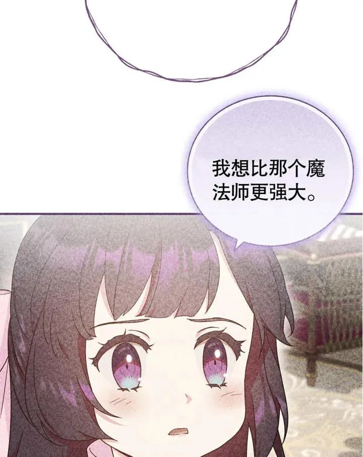第18话101