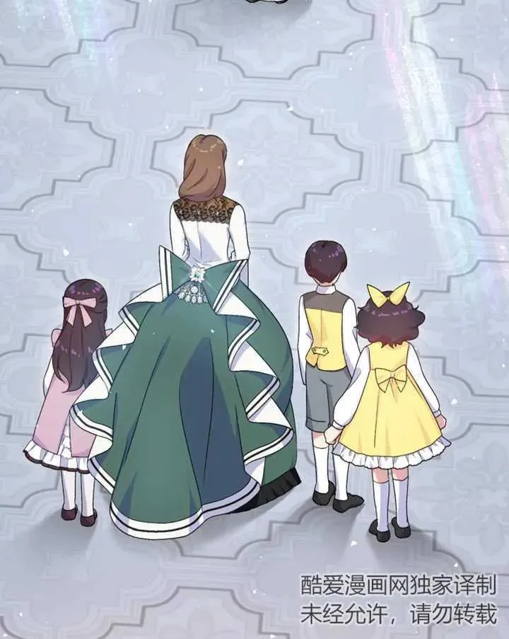 第08话15