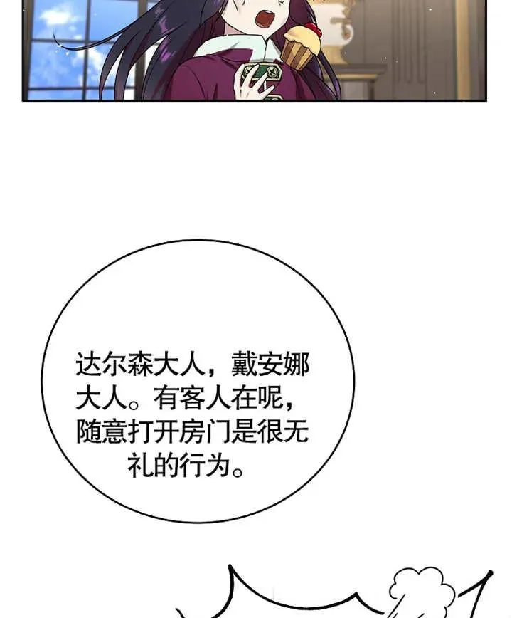 第05话55