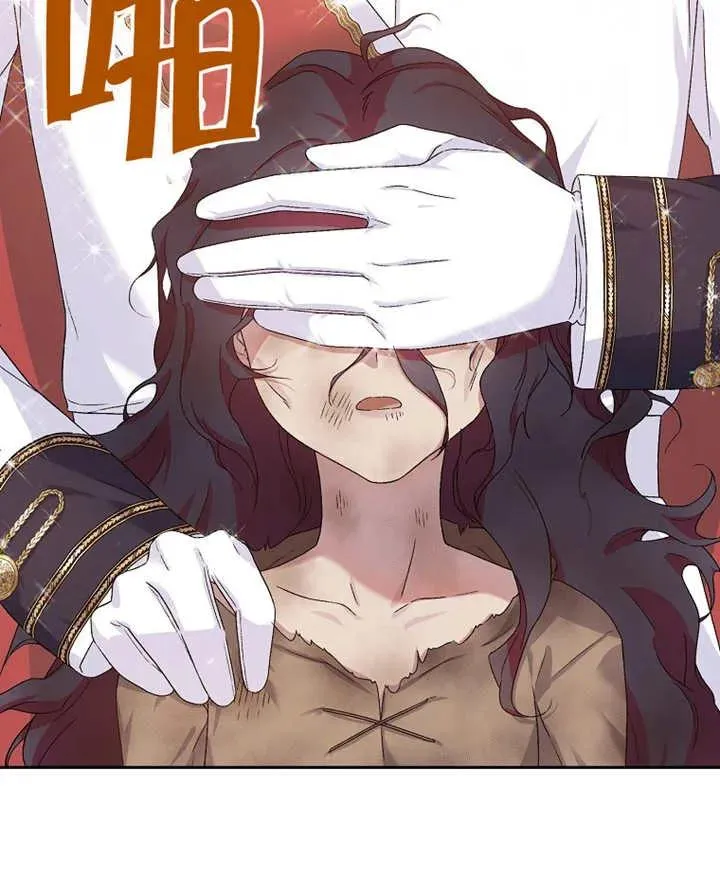 第01话54