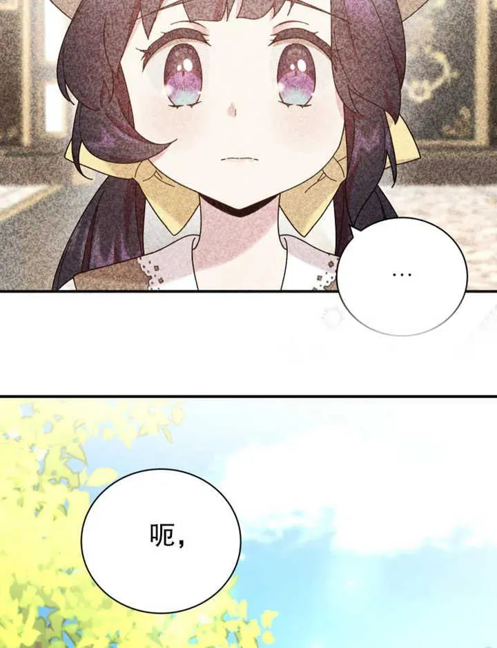 第27话91
