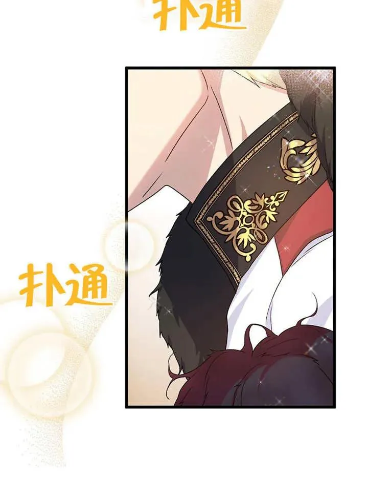 第01话66