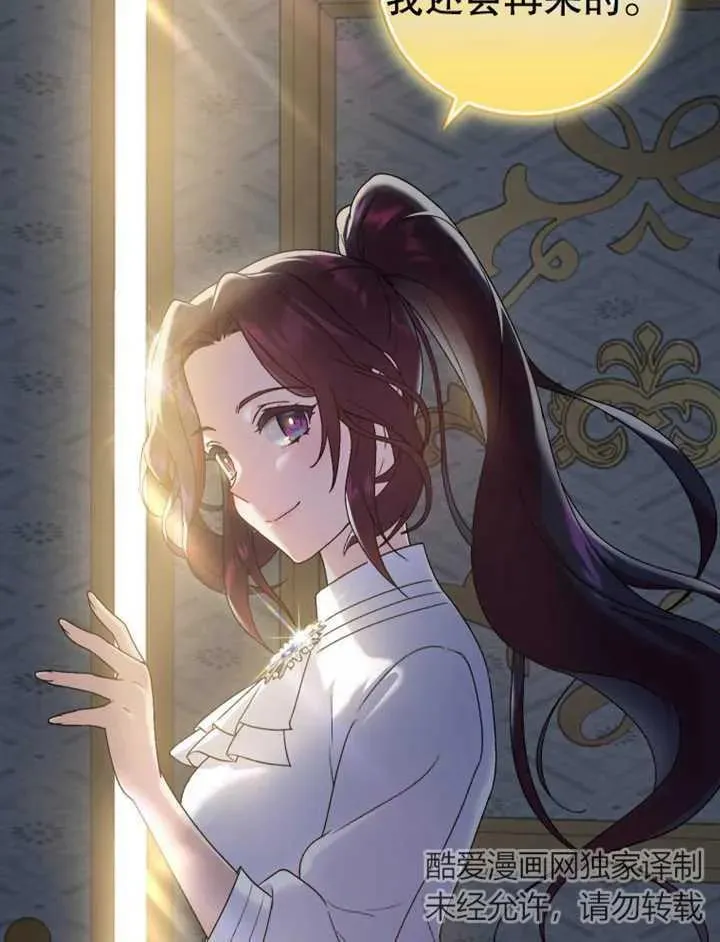 第15话27