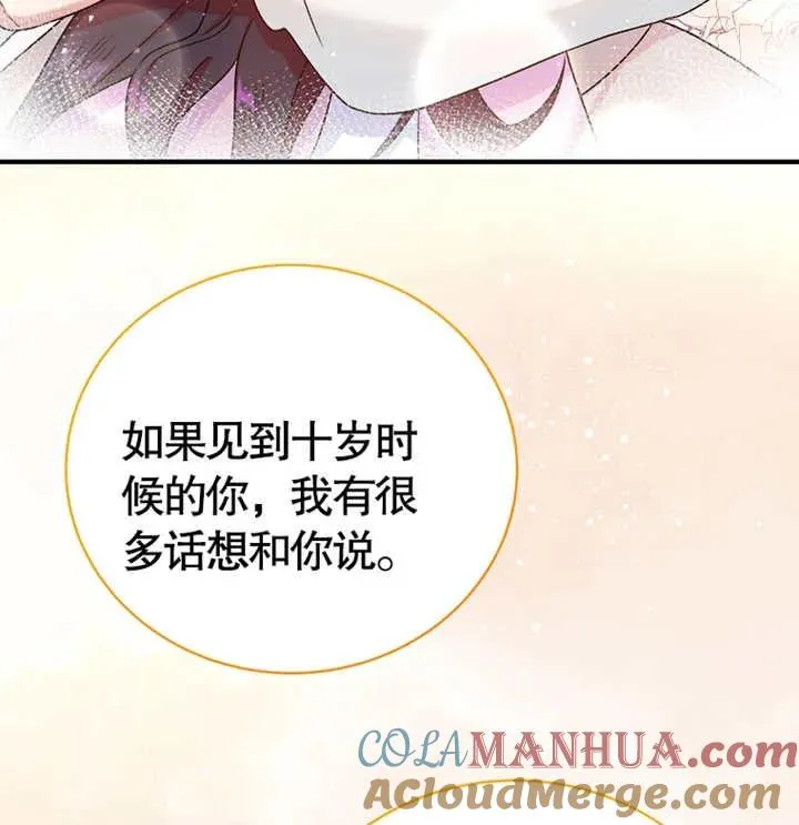 第09话128