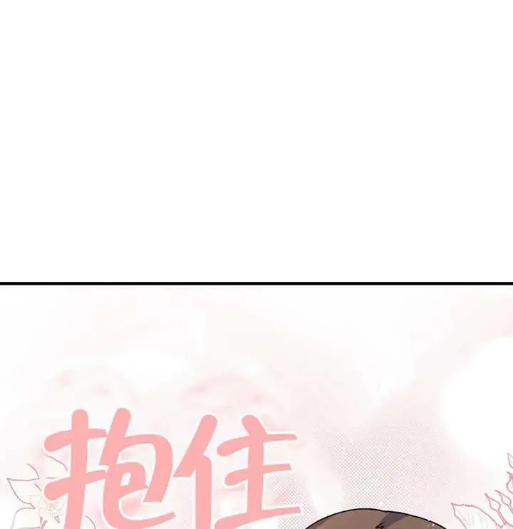 第09话126